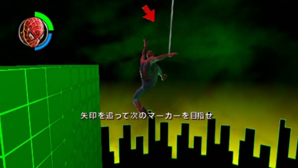 蜘蛛侠2psp日版