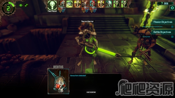 战锤40K：机械神教