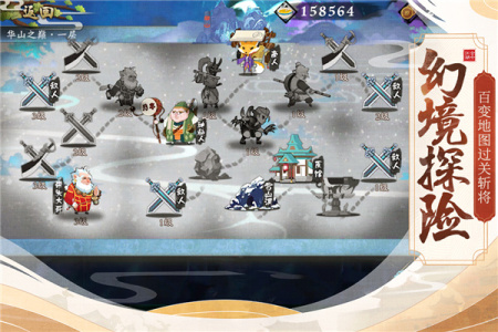 古今江湖九游版