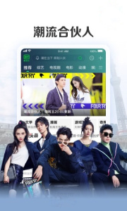 久久视频纯净版