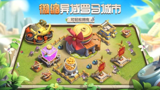 蚁族崛起内购破解版