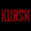 库尔斯克
