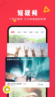 番茄视频旧版