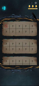 一起来抓鬼手游