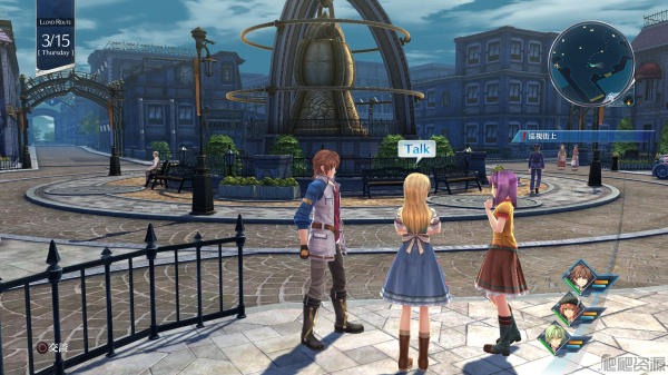 英雄传说：创之轨迹