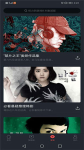 含羞草传媒完整版