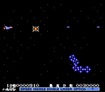 沙罗曼蛇2hack版