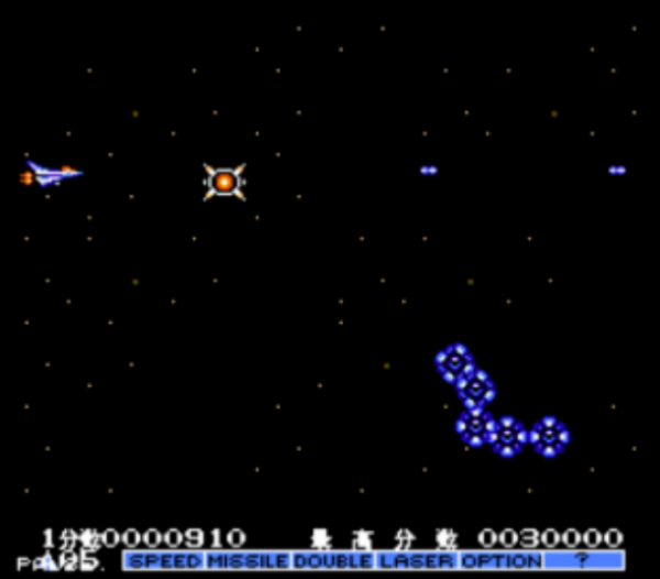 沙罗曼蛇2hack版