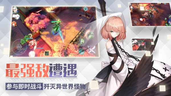 永远的7日之都wiki版