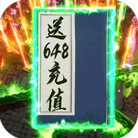 烈火战歌九游版