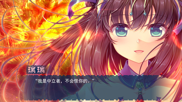 天降锦鲤