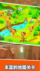 火柴人守卫战官方版