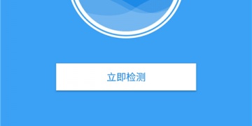 如何找回qq文件的手机软件合集