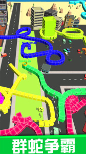 贪吃蛇的冒险旅行手游