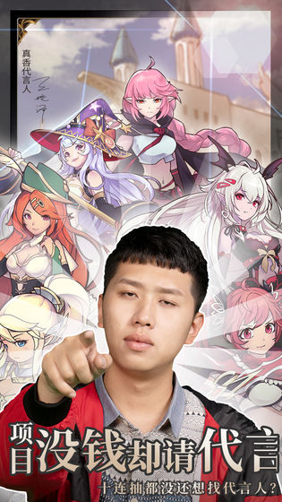 无尽大冒险小米渠道服