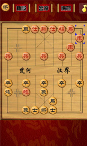 开心象棋