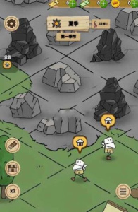 醇香的生活官方版