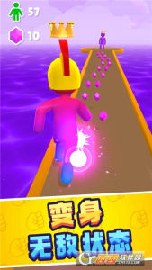 巨人冲冲冲最新版