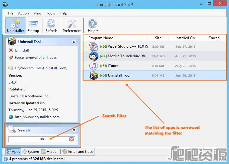Uninstall Tool