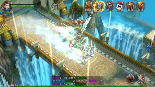 天启之光九游版