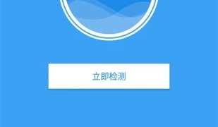 qq相册数据恢复的手机软件合集