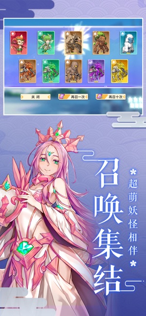 萌宠大作战4399版