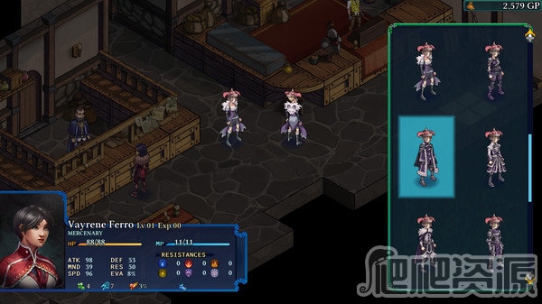 封印：仲裁者马克