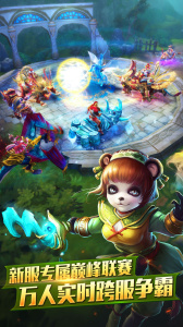 太极熊猫变态版