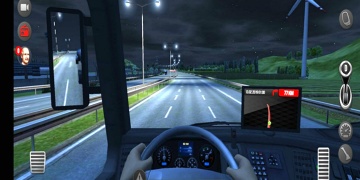 重卡驾驶运输手游合集