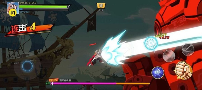 英勇火柴人最新版