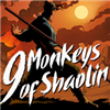 少林九武猴