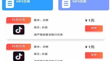 免费看乐播传媒视频的手机软件合集