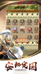 霸世群雄-攻速沉默