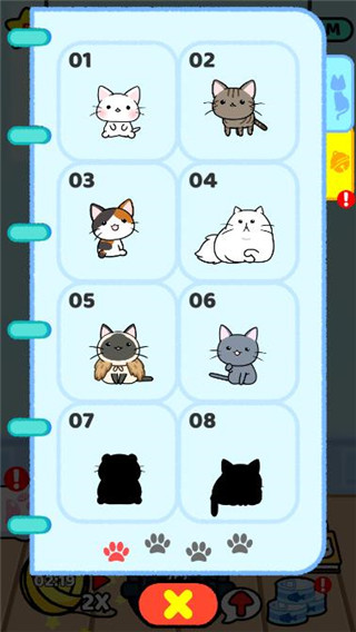 猫咪公寓2公测版