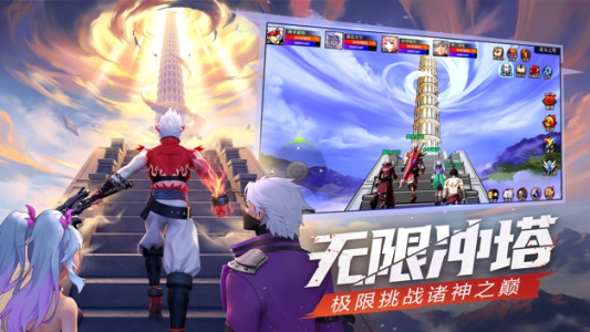 神陵武装小米版