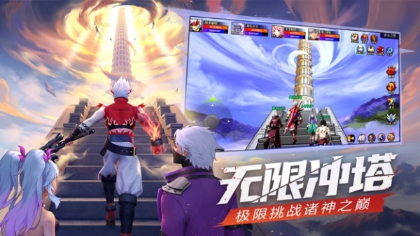 神陵武装小米版