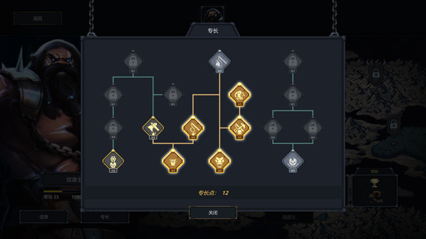 魔王大人击退勇者吧