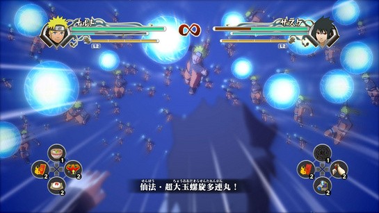 火影忍者疾风传究极觉醒3ps2版