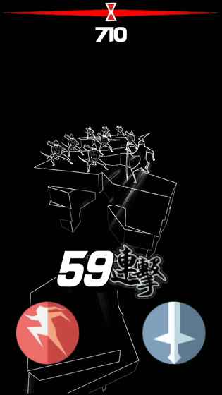 刃心手游官方版