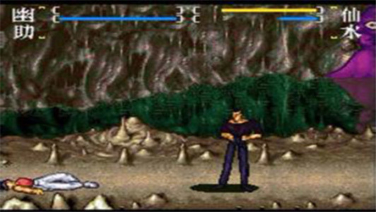 幽游白书魔强统一战md版