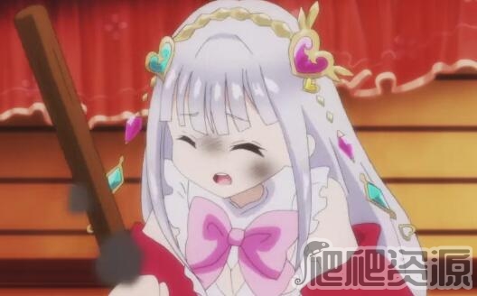 露露亚的工作室：雅兰德的炼金术士4