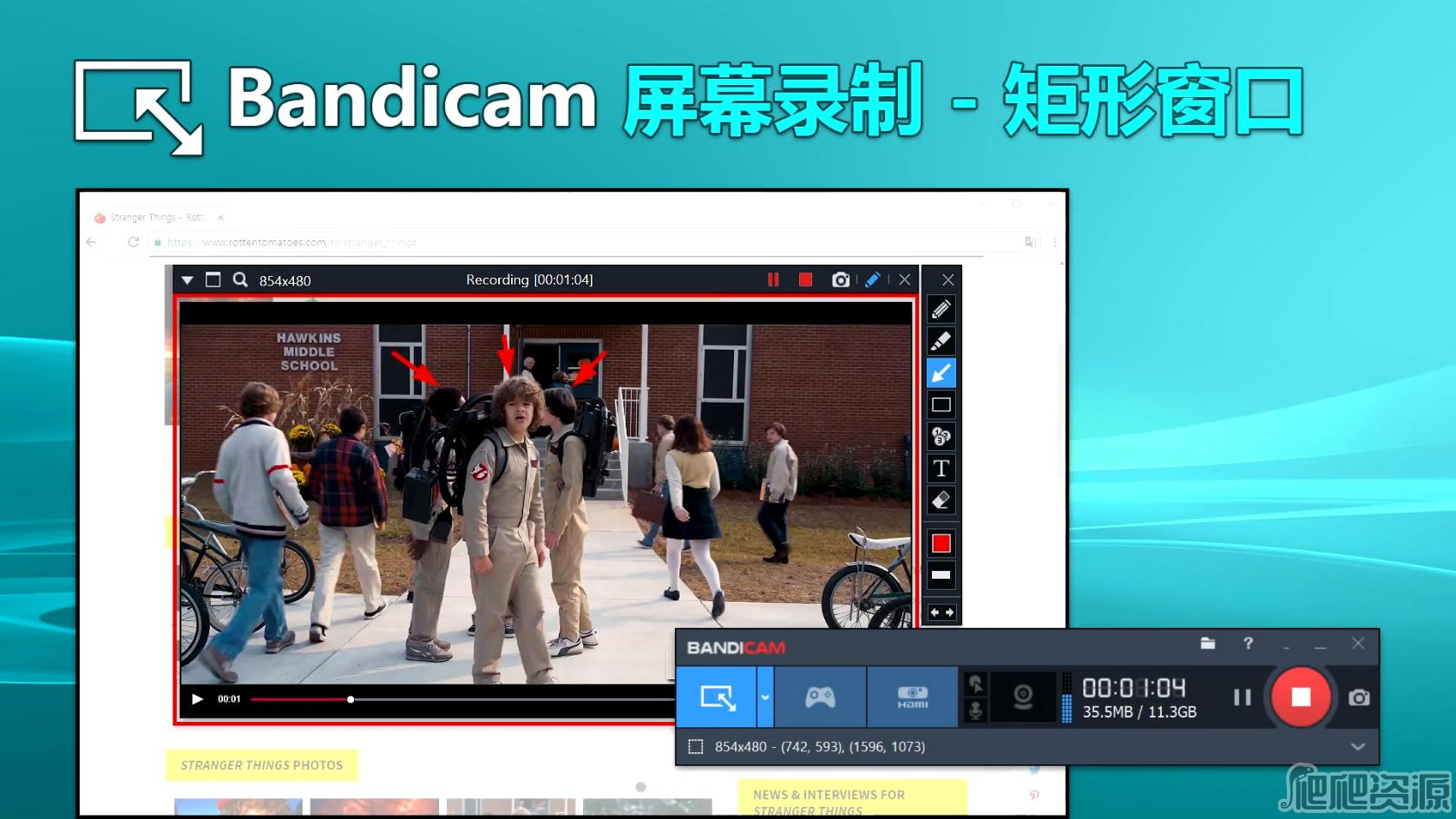 Bandicam