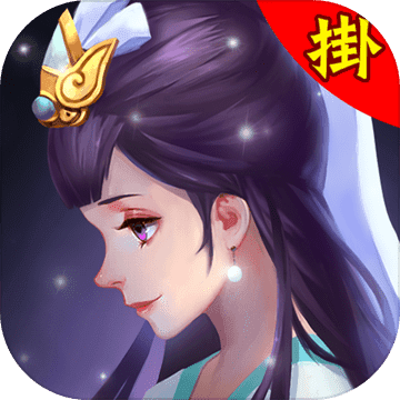 西游记后传原版