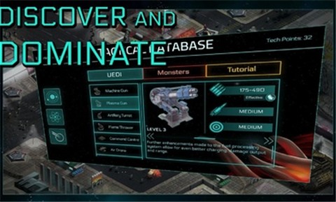 2112塔防生存最新版