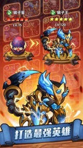 传奇召唤师正版