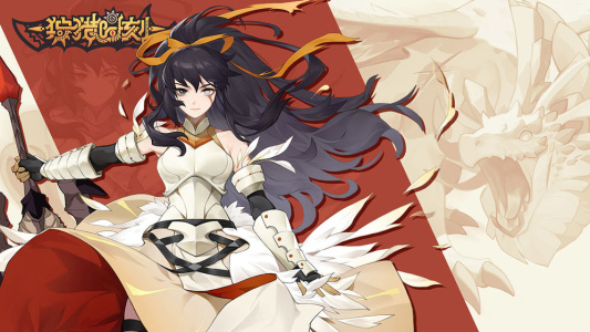 狩猎时刻公测版