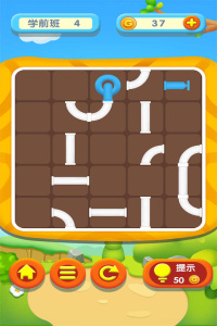 宝宝开心接水管手游