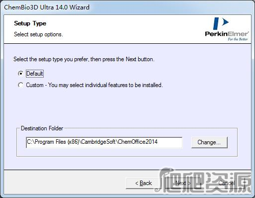 化学结构式画图软件