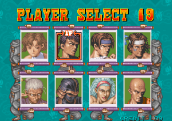 豪血寺一族手游