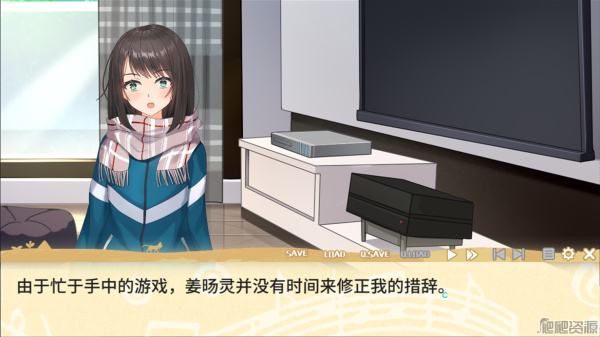 戛然而止的音符